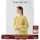茶·愫【鳶尾提花】puretea茶愫抽繩系帶襯衫女紫色碎花衫2025夏季新款 黃色 L