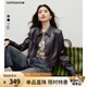 紅袖高級黑色pu皮衣秋季2024新款女裝正肩翻領(lǐng)機車顯瘦通勤氣質(zhì)短外套 黑巧克力0B7 L