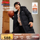 李寧童裝兒童羽絨服男小大童防風(fēng)保暖85%鴨絨長(zhǎng)款羽絨服140YYMT169-4
