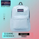 JANSPORT杰斯伯Jansport正品雙肩包青漾男女學生書包電腦包雙肩背包校園包 霧霾藍 (側袋+隔層)