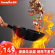 悅味（Taste plus）無涂層鐵鍋精鐵炒鍋炒菜鍋不易銹電磁爐燃氣通用 帶蓋- 30cm