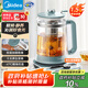 美的（Midea）養(yǎng)生壺煮茶壺316L不銹鋼電水壺1.5L大容量燒水壺全自動(dòng)煎藥壺高端多功能泡茶壺榭湖銀YS02-I