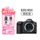 CANON佳能EOS R5 Mark II全畫幅旗艦專業(yè)微單相機(jī)R52機(jī)身8K視頻R5二代 佳能EOS R5 Mark II 單機(jī)身 官方標(biāo)配【京倉鑒定 正品保障】