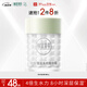 相宜本草四倍蠶絲水光精華霜60g（保濕 提亮 補(bǔ)水滋潤(rùn)）