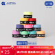 ALPHA 阿爾法TG350網(wǎng)球拍羽毛球拍手膠磨砂干性吸汗帶握把膠 TG-350混色10個裝（顏色隨機）