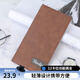 途尊（kingtrip）男士錢(qián)包長(cháng)款薄青年多卡位休閑皮夾卡包日韓潮學(xué)生個(gè)性復古錢(qián)夾 個(gè)性棕 標