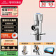 九牧（JOMOO）加厚黃銅單冷角閥三角閥國標(biāo)4分陶瓷閥芯紅藍(lán)標(biāo)識74072