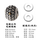 琢匠龍鱗隔珠丨琢匠原創(chuàng)DIY飾品配件文玩手串珠子卡環(huán)項鏈掛墜小配飾 龍鱗隔珠+7*1銀隔片2片