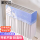 柯銳邇空調(diào)擋風簾空調(diào)擋風板防直吹防風簾空調(diào)罩防塵罩掛機室內(nèi)機空調(diào)套格力美的海爾1-1.5P通用