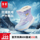 安德瑪（Under Armour）男女童保暖冬季棉鞋防撞耐磨保暖運動雪地靴2442507 紫/藍 31碼