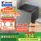 統(tǒng)帥（Leader）海爾智家出品 波輪洗衣機全自動小型 8公斤租房神器 抗菌波輪 以舊換新 家電國家補貼 XQB80-L539