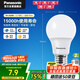松下（Panasonic）LED燈泡節(jié)能燈泡 家用照明燈LED燈源燈具E27螺口 7瓦6500K球泡
