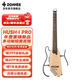 唐農(nóng)（DONNER）HUSH-I PRO智能靜音吉他便攜輕音民謠吉他可拆折疊接耳機電吉他 【全面升級】經(jīng)典原木色 贈豪華禮包+APP專業(yè)課程教學