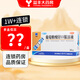 [三精]葡萄糖酸鋅口服溶液 10ml:35mg*16支 5盒裝 10ml*16支 用于治療缺鋅引起的營(yíng)養不良 厭食癥 口腔潰瘍 痤瘡