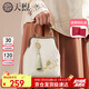 PmSix包包女包國(guó)風(fēng)刺繡手提圓環(huán)旗袍漢服單肩包送女友老婆實(shí)用生日禮物