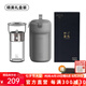 哲品派杯便攜式泡茶杯茶水分離杯旅行快客杯辦公室飄逸杯高檔輕奢送禮 月光銀（送便攜包+3泡茶）