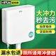 益柏朗廁所馬桶水箱沖便器衛(wèi)生間蹲便器抽水箱一體通用蹲坑大沖力水箱