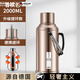 颯望德國(guó)熱水瓶不銹鋼316食品級(jí)暖壺學(xué)生用宿舍大容量開(kāi)水瓶保溫 香檳色【帶提環(huán)】雙層保溫 2L