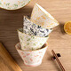 奧美優(yōu)（AOmeiyou）斗笠碗家用2025新款陶瓷米飯碗5英寸飯碗高腳碗釉下彩4個裝