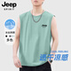 JEEP SPIRIT吉普背心男士夏季休閑冰絲涼感透氣坎肩無袖t恤男裝上衣 水綠 XL