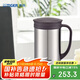 虎牌（TIGER）保溫保冷杯茶濾網(wǎng)杯男女辦公杯CWM-A050-XC不銹鋼色500ml