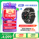 三星 Samsung【國(guó)家補(bǔ)貼】Watch Ultra 智能手表/eSIM通話/運(yùn)動(dòng)手表/電話手表 47mm 鈦鉑銀 男女表