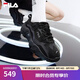 FILA 斐樂(lè)官方老爹鞋男女情侶鞋減震跑步鞋運(yùn)動(dòng)鞋掠奪者 2 【女款】黑-BK 37.5