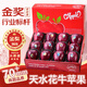 三萌果蔬花牛蘋果 甘肅當(dāng)季新鮮紅蛇粉面蘋果嬰兒輔食水果中秋禮盒送禮 5斤精品果【單果70-75mm】凈4.5斤