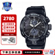卡西歐（CASIO）手表 G-SHOCK 航空系列大空霸 太陽(yáng)能六局電波藍(lán)牙男表GWR-B1000 GWR-B1000-1APR