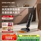 追覓H12ProPlus家用無線洗地機(jī)擦地機(jī)洗滌機(jī)洗拖吸脫一體自動清洗國家補(bǔ)貼電動拖把拖地洗地一體機(jī)