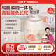 揚子和面絞肉機一體2025新款家用全自動多功能料理機電動碎菜機肉餡機 【揚子和面絞肉機】 5L 贈送大禮包 贈刮刀+防滑墊