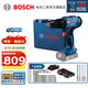 博世（BOSCH）鋰電沖擊鉆18V充電電鉆手電鉆螺絲刀打孔電轉(zhuǎn)螺絲批GSB183-LI 【雙電】多功能鉆頭套裝
