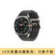 【95成新】二手三星 Galaxy Watch智能手表系列 Watch Ultra LTE版 47MM 鈦鉑銀