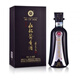 仁懷醬香酒2021年仁之義 53度醬香型白酒500ml*6瓶整箱裝 53度 500mL 6瓶 仁之道整箱六瓶
