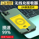 米聆會(huì)手機(jī)無(wú)線(xiàn)充電貼片充電器type-c無(wú)線(xiàn)充電接收器2A快充磁吸無(wú)線(xiàn)充模塊外接車(chē)載華為vivo安卓通用配件 Type-c2A接收器【TC圓插口】