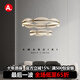 安縵吉瑞現(xiàn)代輕奢全銅水晶吊燈客廳飯廳高級花圈簡約創(chuàng)意燈具圓環(huán)極簡主燈 加厚全銅-雙層-直徑100厘米