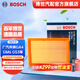 博世（BOSCH）汽車(chē)空氣濾芯空氣濾清器空濾3223適配廣汽傳祺GA4/GM6/GS3/GS4 GS5/M6 1.3T/1.5L/1.5T排量