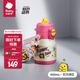 babycare中大童保溫杯噸噸大肚三飲兒童保溫杯喝水杯吸管水壺小學(xué)幼兒園 引力洋紅-450ML