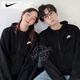 耐克（NIKE）男裝女裝 秋季線圈加厚情侶運(yùn)動(dòng)服舒適訓(xùn)練休閑夾克針織外套 連帽黑色單件BV2649-010男女同款 XL