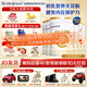 合生元（BIOSTIME）【品牌直供】派星嬰幼兒配方奶粉3段350/700/800g（12-36個(gè)月） 3段 700g 6罐