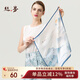 絲界2025新款真絲絲巾女四季百搭小方巾100%桑蠶絲印花職場(chǎng)通勤領(lǐng)巾