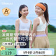 like uu兒童內(nèi)衣女發(fā)育期矯姿內(nèi)衣學(xué)生初高中少女文胸體育課運(yùn)動內(nèi)衣