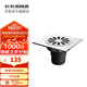 科勒（KOHLER） 地漏淋浴房下水隱藏式地漏僅送貨不安裝 R7275T-B-CP