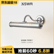 紐思維爾復(fù)古工業(yè)風(fēng)鏡前燈酒店民宿咖啡館衛(wèi)生間梳妝臺中古設(shè)計師創(chuàng)意壁燈 【全光譜】鉻色-50CM 三色變光