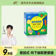 清風(fēng)【李昀銳同款】廚房用紙2層200抽*單包掛抽 一次性吸油紙 懸掛式 