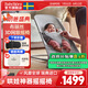 BabyBjorn嬰兒搖搖椅哄娃神器嬰兒安撫搖椅解放雙手布麗絲系列瑞典原裝進口 灰色/網(wǎng)眼