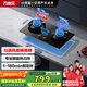 萬家樂【小颶風C8R1】燃氣灶國家補貼20% 5.2kw大火力臺嵌兩用灶具70%高熱效率180min智能定時天然氣灶