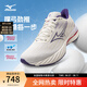 美津濃（MIZUNO）WAVE INSPIRE 21緩震回彈支撐型慢跑鞋 25/白色/紫色/粉色(女) 39 (250mm)