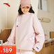 安踏愛心衛(wèi)衣丨圓領(lǐng)套頭衛(wèi)衣男女同款春季印花休閑長袖上衣172528703