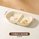 川島屋（KAWASIMAYA）分格餐盤(pán)兒童盤(pán)子家用餐具陶瓷減脂分食分餐盤(pán)女孩甜甜圈款